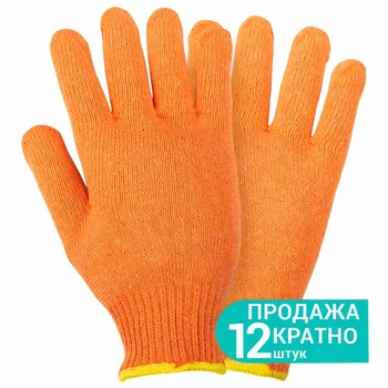 Перчатки трикотажные без точечного ПВХ покрытия р10 Универсал (оранжевые) КРАТНО 12 парам SIGMA (9441441)