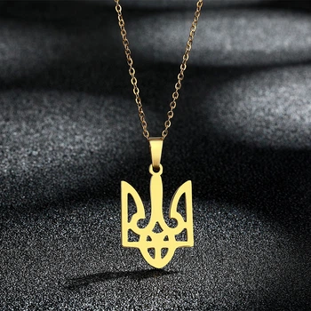 Подвеска кулон герб Тризуб с цепочкой золотистый Fashion Jewelry (II)19947