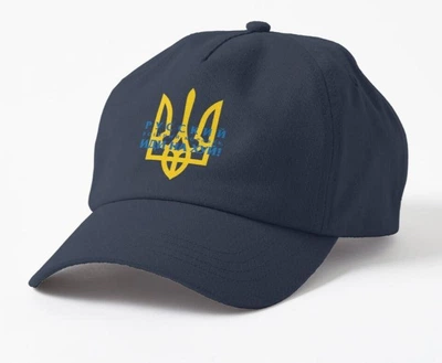 Кепка Унісекс Malfini з патріотичним принтом Руський військовий корабель Іди герб України Тризуб Темно синій