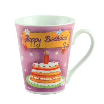Чашка порцеляна "Happy Birthday", фіолетова