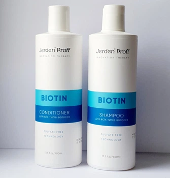 Шампунь безсульфатный и кондиционер для волос ( набор) Jerden Proff Biotin 800 мл