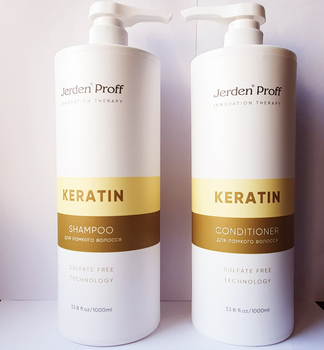 Безсульфатний шампунь і кондиціонер набір для волосся Jerden Proff Keratin з кератином 2000 мл