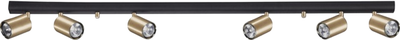 Спотовый светильник Nowodvorski NW-8820 Eye spot