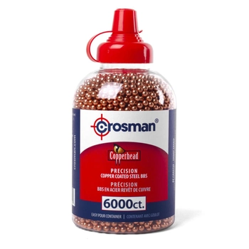 Кульки сталеві обіднені Crosman Copperhead BBS 6000 шт.