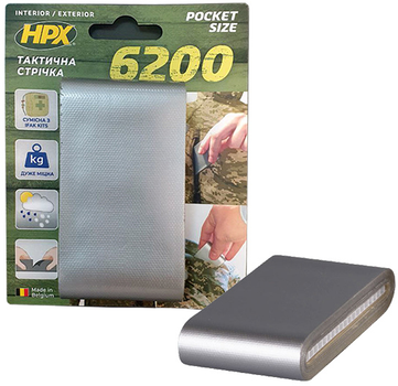 Армированная лента HPX 6200 Pocket Size ремонтная 48 мм х 5 м Серебристая (CS4805)