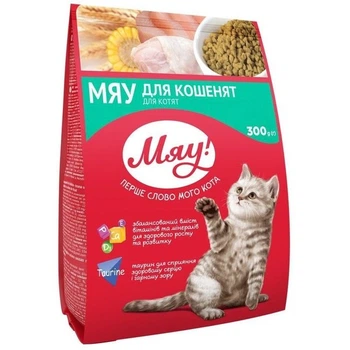 Сухий корм Мяу! для кошенят 0.3 кг. (4820215364522)
