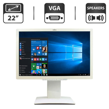 Монитор Б-класс Fujitsu B22W-7 / 22" TN / USB 2.0, VGA, DVI, DisplayPort / Встроенные колонки 2x 1.5W / VESA 100x100 + Кабели подключения б/у