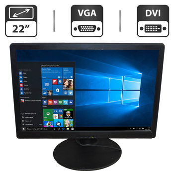 Монитор Б-класс Belinea BP10004 / 22" (1680x1050) TN / VGA, DVI / 2x 1W / VESA 100x100 + Кабели б/у