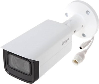 IP-камера Dahua IPC-HFW1230T-ZS-2812-S5