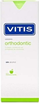 Ополіскувач для порожнини рота Vitis Orthodontic Mouthwash 500 ml (8427426001671)