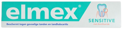 Зубна паста Elmex Sensitive Plus Toothpaste 75 мл (8714789840291)