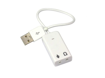 Звуковая карта Digital USB 7.1 (0905-003-00)