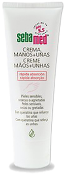 Krem do rąk Sebamed Hand and Nail Cream 75 ml (4103040123183)