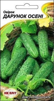 Семена Огурец Подарок осени, 1 г (НК Элит)