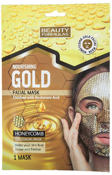 Живильна маска Beauty Formulas Golden Honeycomb 1шт. (5012251012904)