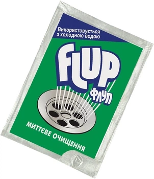 Засіб для прочищення труб Flup для холодної води 80г.