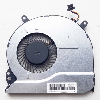 Вентилятор для ноутбука HP Pavilion 14-b, 15-b (DFS531105MC0T), DC (5V, 0.5 A), 4pin