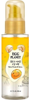 Сироватка-масло для волосся Daeng Gi Meo Ri Egg Planet Yellow Miracle Oil Serum 80 мл (8807779097697)