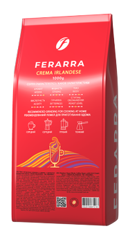 Кофе в зернах Ferarra Crema Irlandese с ароматом ирландского крема 1 кг (4820198875183)