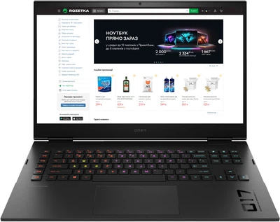 Ноутбук HP Omen 17-ck2002ua (8A803EA) Shadow Black