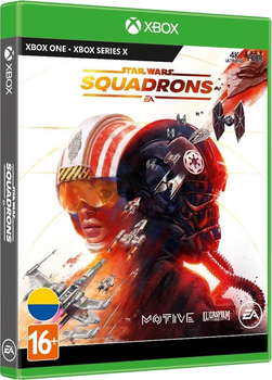 Gra Xbox One Star Wars: Squadrons (Blu-ray) (5030939123469)