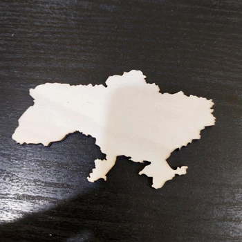 Дерев'яна заготівля магніт "Карта України" 7,5 х 12 см. для декупажу під декорування та розпису|