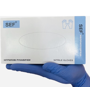 SEF Рукавички нітрилові оглядові нестерильні неприпудрені СИНІ (3,5гр.), розмір XL 100 штук