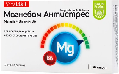 Магній Baum Pharm Магнебам Антистрес №30 (4771316314193)