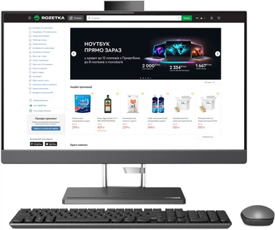 Моноблок Lenovo IdeaCentre 5 27IAH7 (F0GQ009EUA) Storm Grey