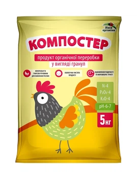 Удобрение Куриный помет сухой гранулированный Компостер 5 кг