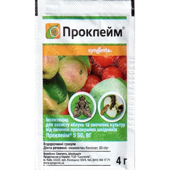 Инсектицид Проклейм Syngenta 4 г