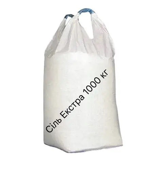 Соль Экстра 1000 кг