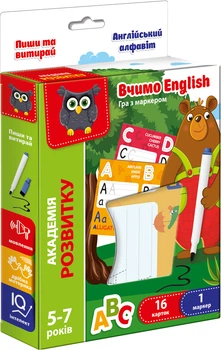 Игра развивающая Vladi Toys с маркером Пиши и вытирай. Английский алфавит (укр) (VT5010-23) (4820234764211)