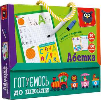 Карточки с маркером Vladi Toys Готовимся к школе: Алфавит (укр) (VT5010-21) (4820234764020)