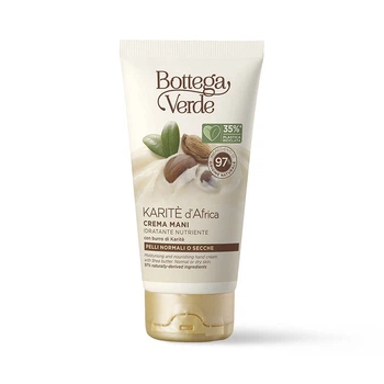 Поживний крем для рук «Karitè d'Africa» (2364) Bottega Verde