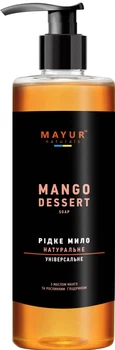 Натуральне косметичне мило Mayur Манго 500 мл (4820230950793)