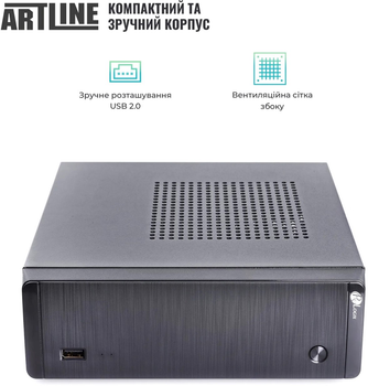 Неттоп ARTLINE Business B11 (B11v18)
