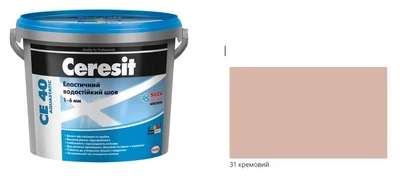 Затирка для швів CERESIT CE-40/31/2 Aquastatic (кремовий) еластична водостійка, шов 1- 6мм, 2кг
