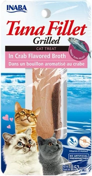 Przysmak dla kota Chruru filet extra z tuńczyka w bulionie 0.015 kg (8859387700964)