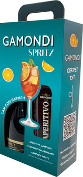 Набір Напій на основі вина Gamondi Aperitivo 13.5% 1 л + Ігристе вино Toso Brut Millesimato 11% 0.75 л (0791163785643)