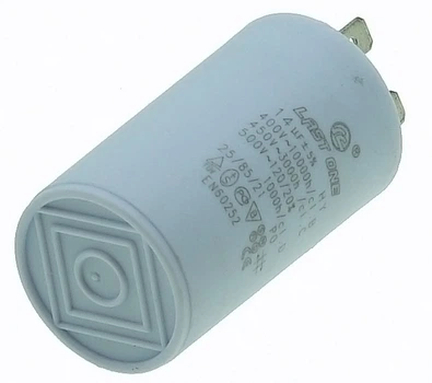 Конденсатор Last One 14мкф клеммы HY1 CBB-60H (35*60мм), арт.кон304