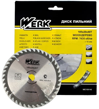 Пильный диск по дереву Werk 185х20, 40 зуб. - 1 шт, арт.дск034