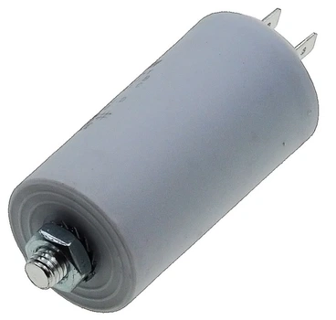 Конденсатор Last One 12мкф клеммы + винт HY2 CBB-60M (D35 / H65 мм), арт.кон007