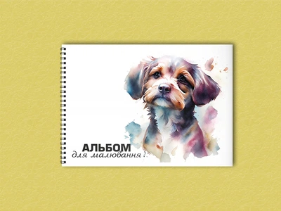 Альбом для рисования А4 металлическая пружина 20 листов 150 г/м2 ENTERSTORE Art. 240307