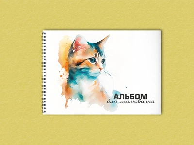 Альбом для рисования А4 металлическая пружина 20 листов 150 г/м2 ENTERSTORE Art. 240303