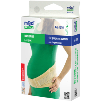 Бандаж Medi-Peel Бандаж для вагітних, розмір ХS/Sшт (4820137295461)