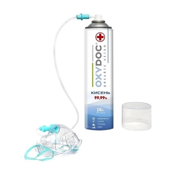 Набір кисневих балончиків OxyDoc з маскою 16 л (5+2 шт)