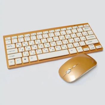 Клавиатура и мышка wireless 902 Беспроводная Золотая