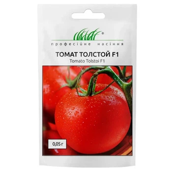 Насіння Яскрава Томат Толстой F1 0.05 г (32307)