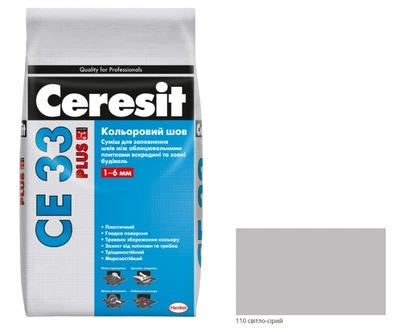 Затирка для швів CERESIT CE33/110 Plus до 6 мм світло-сірий, 2кг